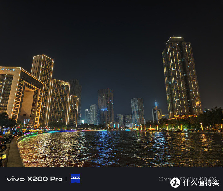 vivo X200 Pro评测：全焦段拍照神器，蓝厂调校封神