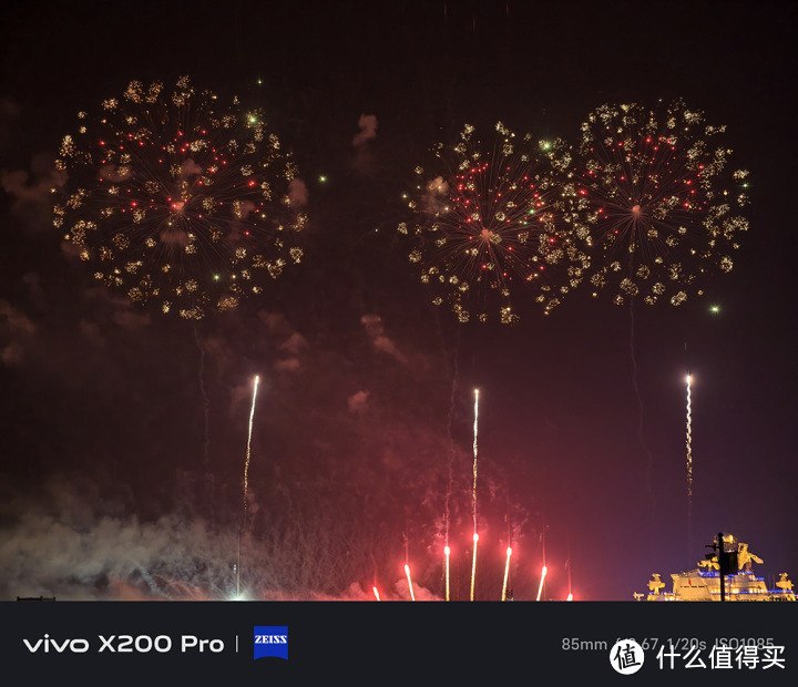 vivo X200 Pro评测：全焦段拍照神器，蓝厂调校封神