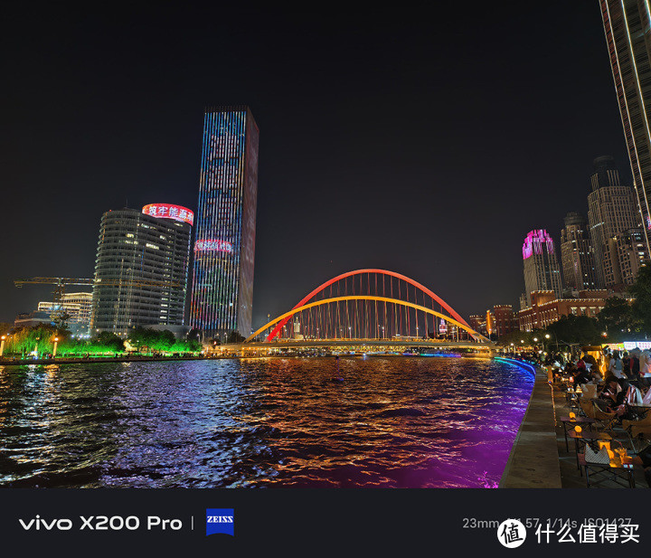 vivo X200 Pro评测：全焦段拍照神器，蓝厂调校封神