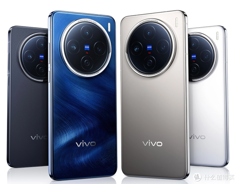 vivo X200标准版 正式发布 真直屏机