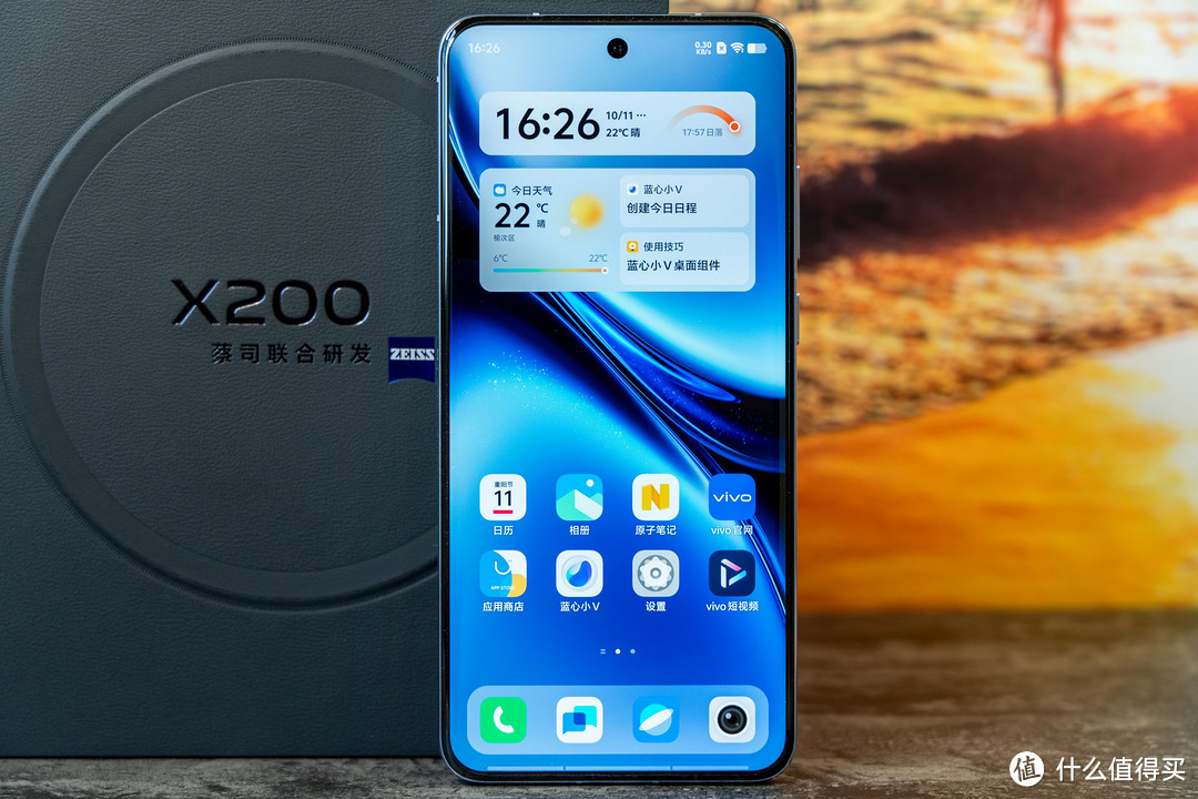 vivo X200是4K价位段必选手机？