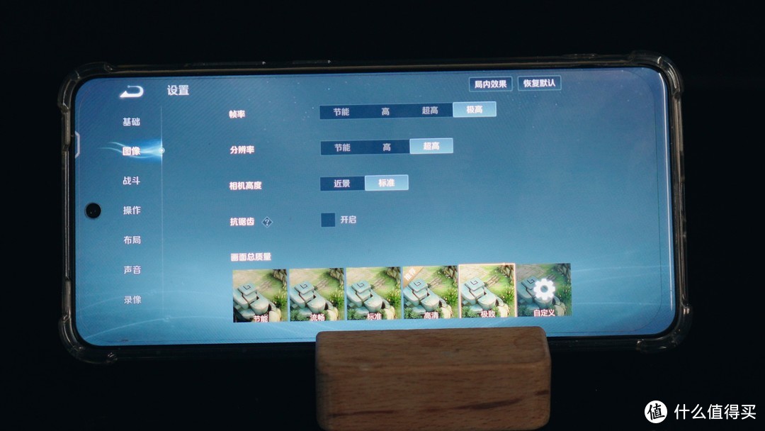 vivo X200 Pro 详细体验 性能长焦都很强！