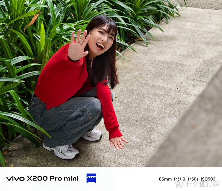 小屏爱好者的救赎？VIVO X200 Pro Mini到底值不值！