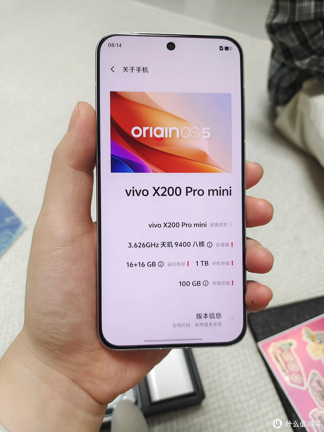 小屏爱好者的救赎？VIVO X200 Pro Mini到底值不值！