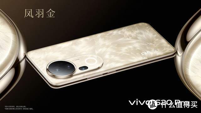 就是要你漂亮！柔情似水，羽翼传情vivo S20系列唤醒你的美颜清纯