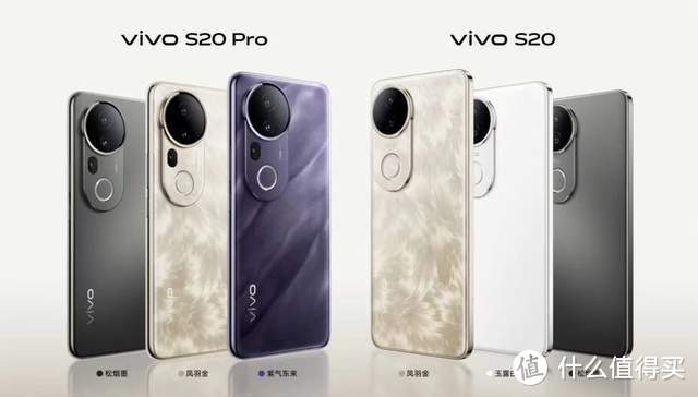 就是要你漂亮！柔情似水，羽翼传情vivo S20系列唤醒你的美颜清纯