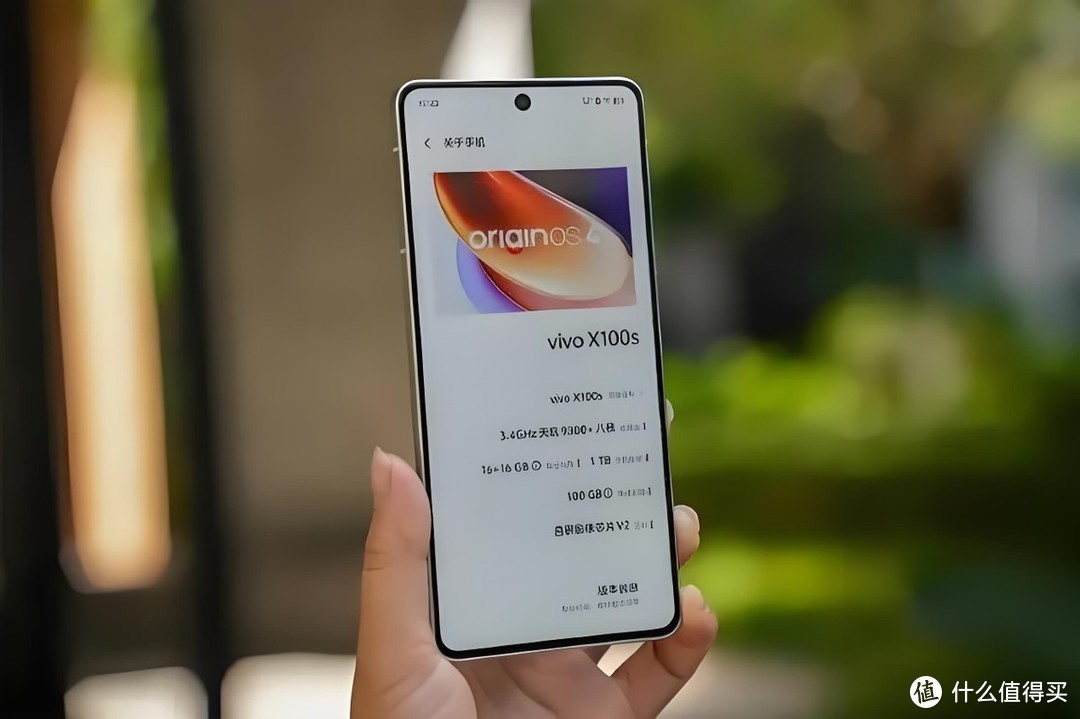 vivo不讲武德，16GB+512GB跌至3359元，230万跑分+100倍变焦