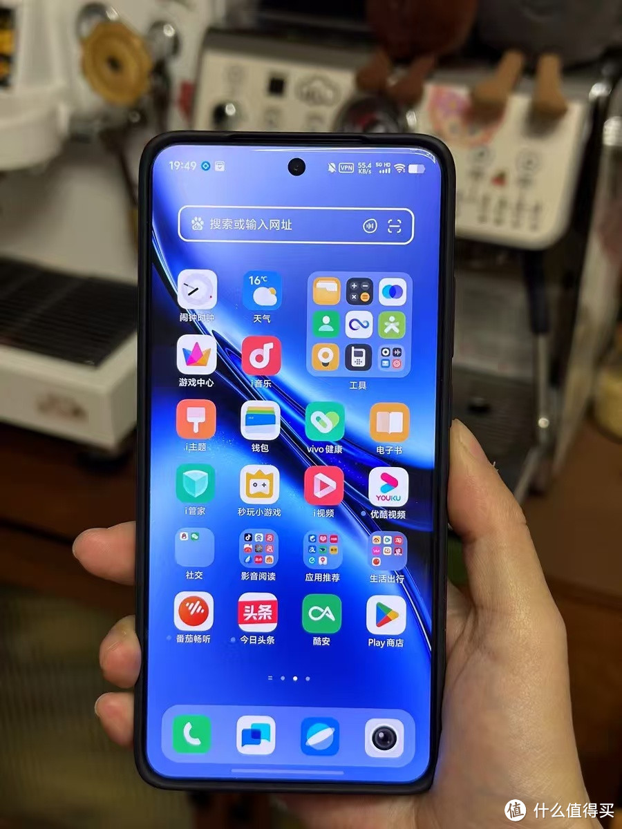 vivo X200 Pro：卓越体验的新选择