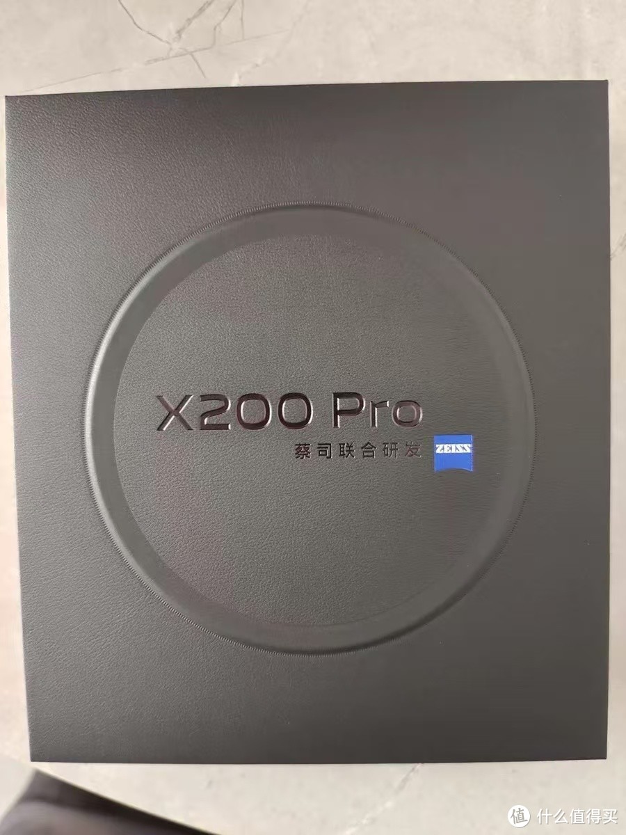 vivo X200 Pro：卓越体验的新选择