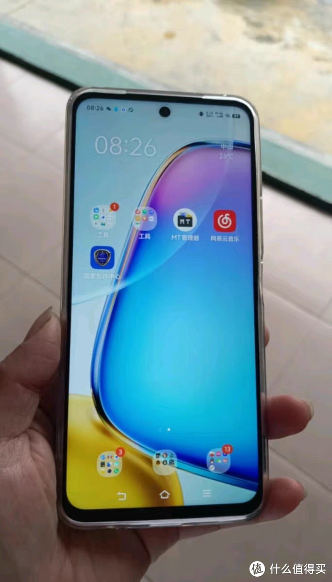 vivo Y200t手机：时尚与实用的完美结合