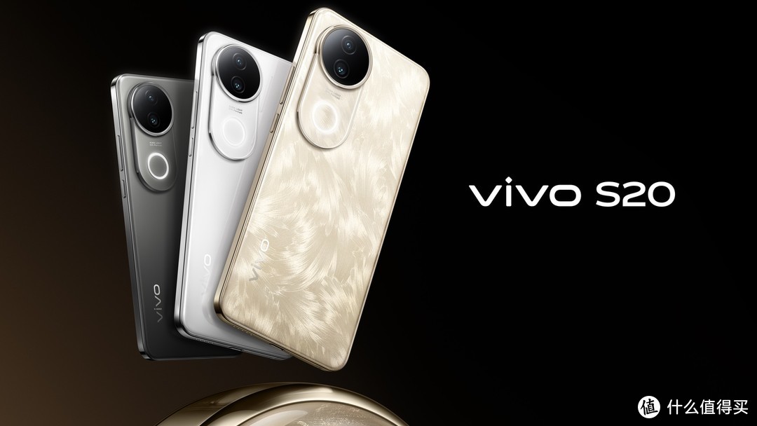 vivo S20外观如何？先进工艺打造惊艳颜值惹人爱