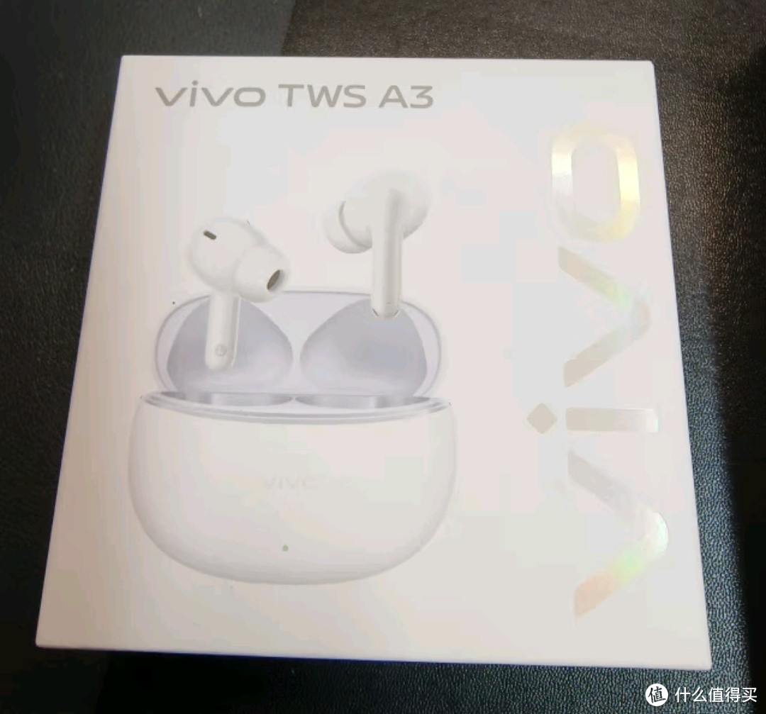 vivo S20 8GB+256GB 凤羽金 6500mAh超薄长续航  大电池学生直屏 