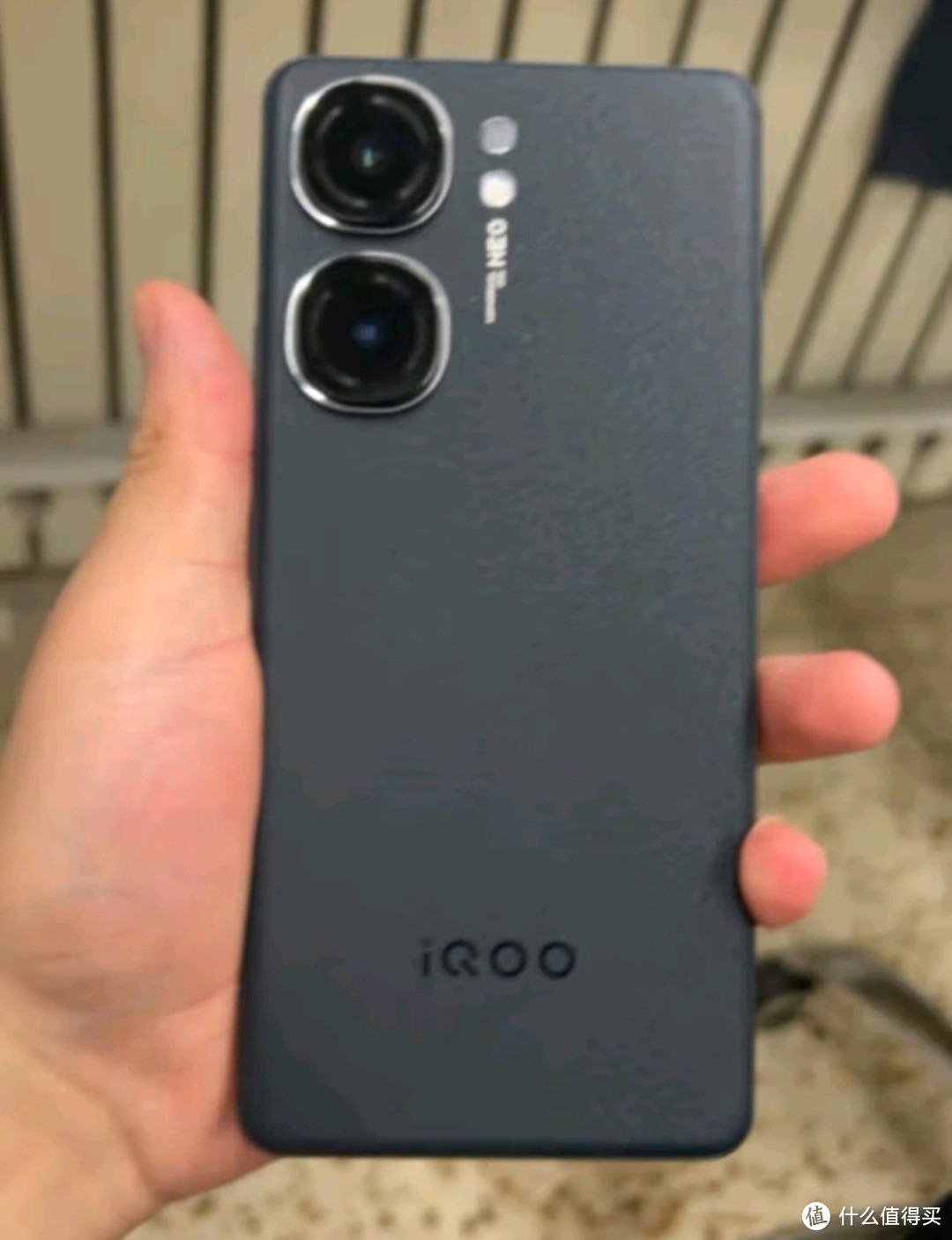 vivo iQOO Neo9 12GB+256GB 格斗黑第二代骁龙8旗舰芯自研电竞芯片