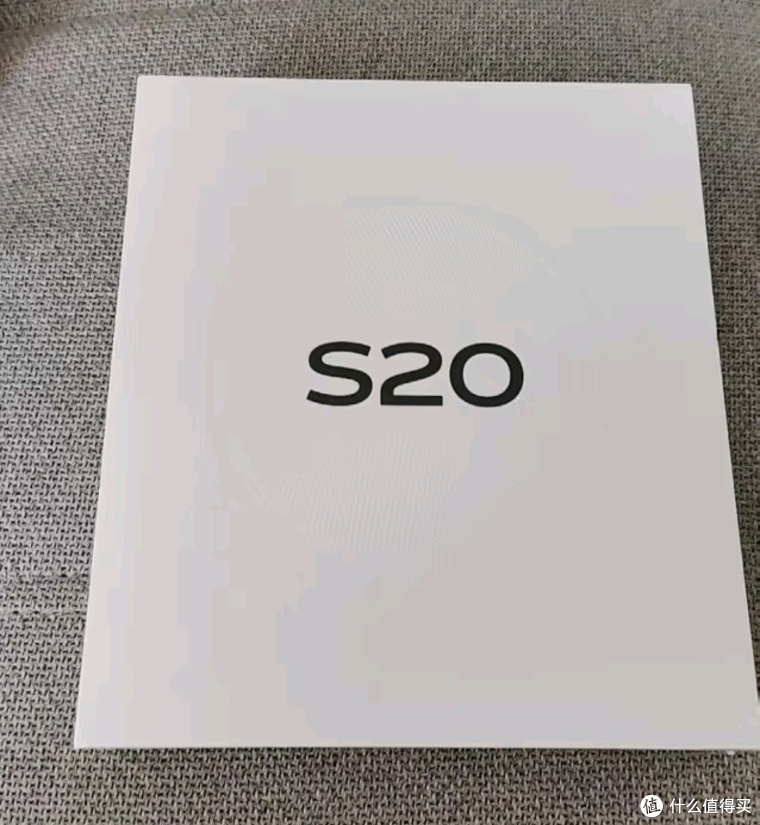 平价手机之vivo S20 8GB+256GB 凤羽金 6500mAh超薄长续航 