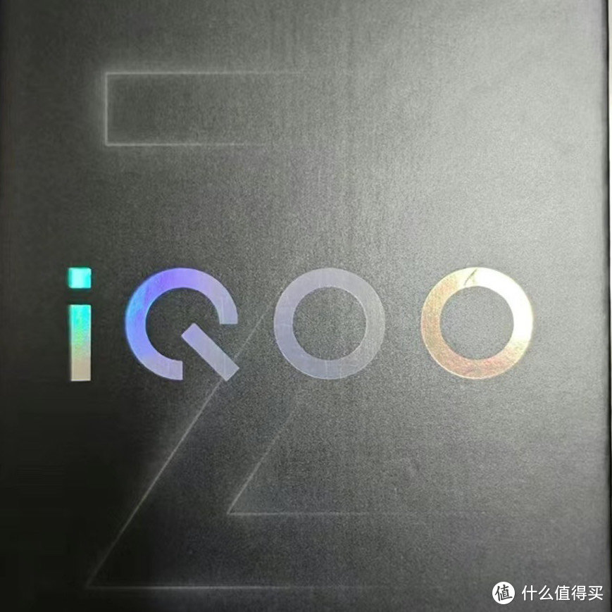 这才是真正的价格屠夫——IQOO Z9跌破千元