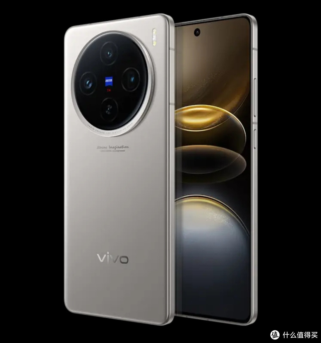 我的得力伙伴：vivo X100