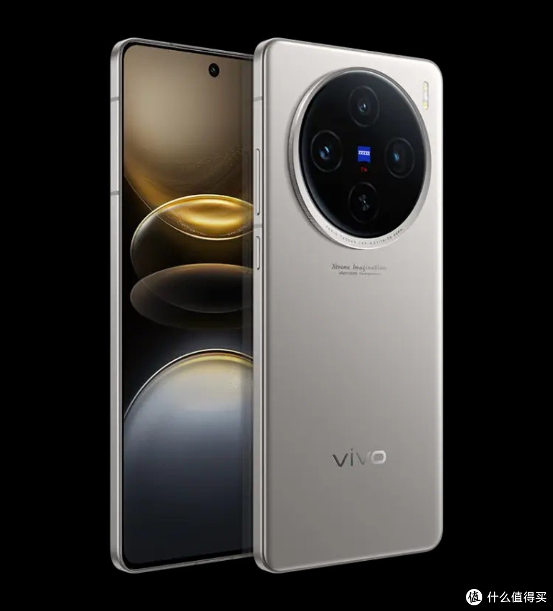 我的得力伙伴：vivo X100