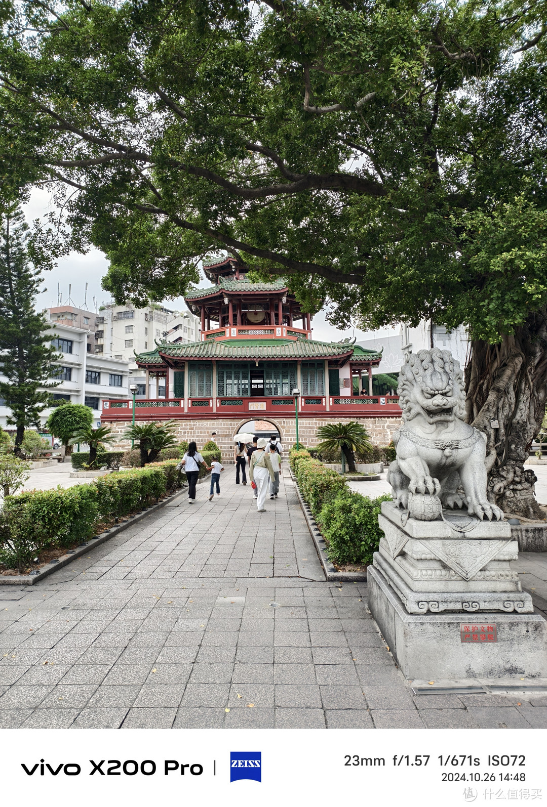 揭阳中山骑楼