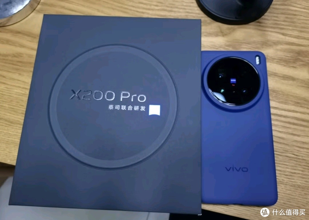 vivo X200 Pro