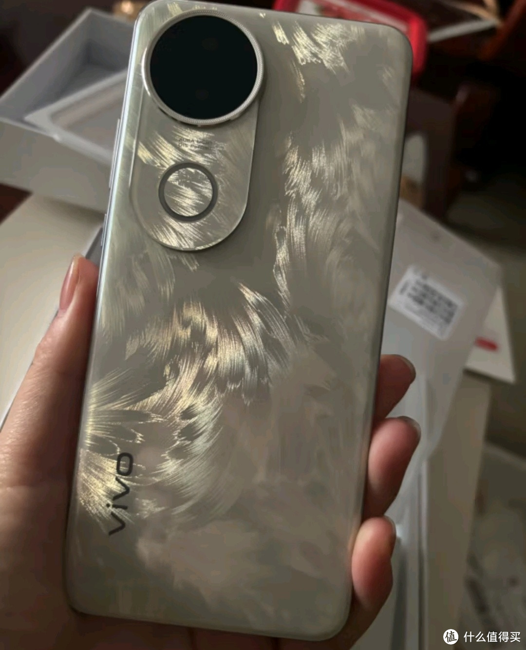 vivo S20